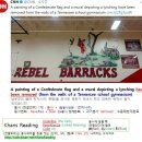 #CNN #KhansReading 2018-03-05-2 A painting of a Confederate flag and a mural depicting a lynching 이미지