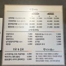 서연족발 이미지