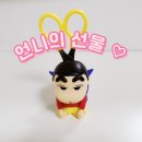 언니가 쏜다!~ 비니들 초등 새학기 선물받다!🎁