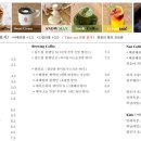 임종호커피