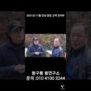 거제축산업협동조합 이미지