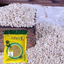 하늘가애 이미지