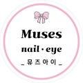 멜라뷰티학원 네이버블로그