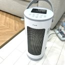 세일전기 | 가정용 전기히터추천 프롬비 온풍기 직접 사용한 후기