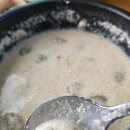 팔경가든 이미지