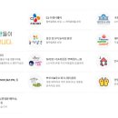 리틀원더스