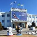 도청영어조합법인