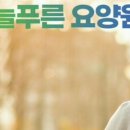 용마산로 488 이미지