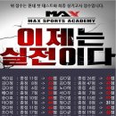 경산차이나 이미지