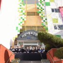 모라1동 행정복지센터 이미지