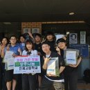 인제고등학교 이미지