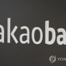 CD뱅크 이미지