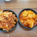 동우구내식당 이미지