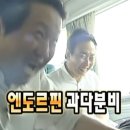 펫마트 강아지 논산점 | 논산 맛집 강경굴칼국수 논산근교 당일치기 드라이브코스 추천