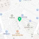피자나라치킨공주 야음점 네이버블로그