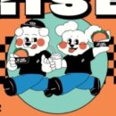 카페포레스트곰곰