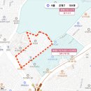 은평구 대조동 임장반: 모아타운, 대조1구역, 구산역세권 장기전세추진 구역