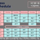 펠리시티필라테스