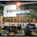 (주)마이코미디어 이미지