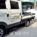 기동반-10 이미지