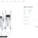 원큐쇼핑몰 이미지
