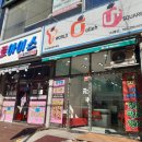 김해JC(부산)