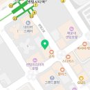 지에스탑스학원