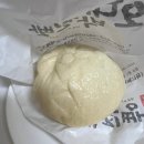 남해전통시장 간식추천 오대박찐빵 내돈내산 후기
