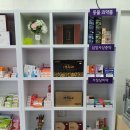 덕성약국 이미지