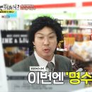 주식회사 하하 이미지