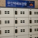 길성아파트 이미지