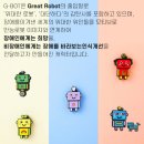 창조그래픽스