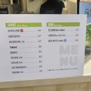 뚜레쥬르 세브란스병원점 | 햄부기햄북 햄북어 햄부스딱스 함부르크햄부가우가 <프랭크버거 신촌세브란스병원점> 후기