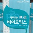 타파웨어 루비라 이미지