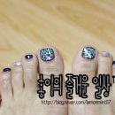 스피드칭찬 이미지