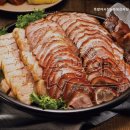 족발야시장 탕정점 이미지