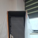 율하동로 이미지