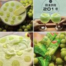 월드컵여관 이미지