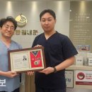 속편한김내과의원 울산종합일보