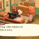 에이프릴13