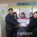 공립새솔어린이집 이미지