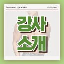 장진욱스튜디오