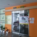환희음악학원 - 계양구 주부토로529번길 13 | 환희음악학원