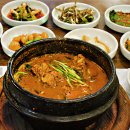 오늘그릴 이미지