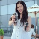 아이린하우스