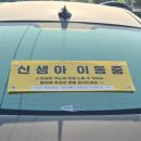 마더힐산후조리원 이미지