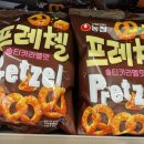 씨유마트 이미지