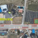 주천면사무소 이미지