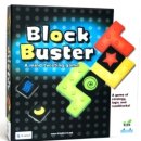 주식회사 버스터 이미지