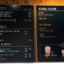 토프레소 산본시장점 이미지